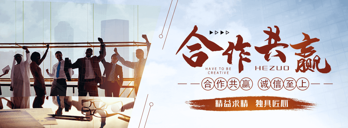 定西狐域咨询一直专注为企业提供标书制作,定西标书,定西编写可行性研究报告,定西商业计划书,定西立项申请报告等服务,专业的标书代做公司