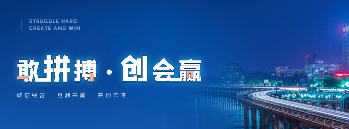 定西狐域咨询一直专注为企业提供标书制作,定西标书,定西编写可行性研究报告,定西商业计划书,定西立项申请报告等服务,专业的标书代做公司